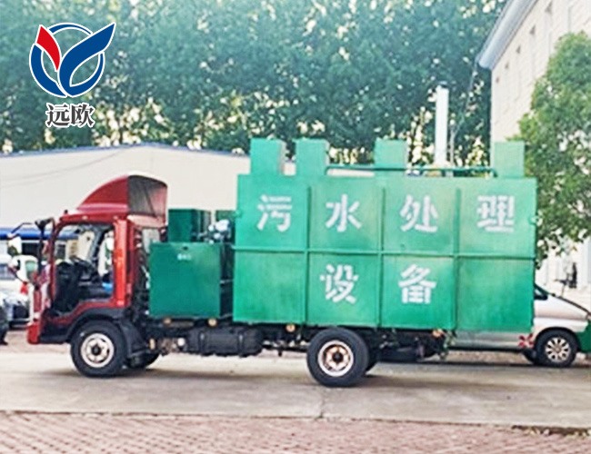 小型污水处理设备 发货现场