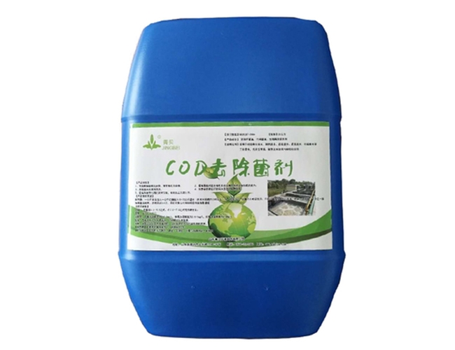 COD净水微生物活菌